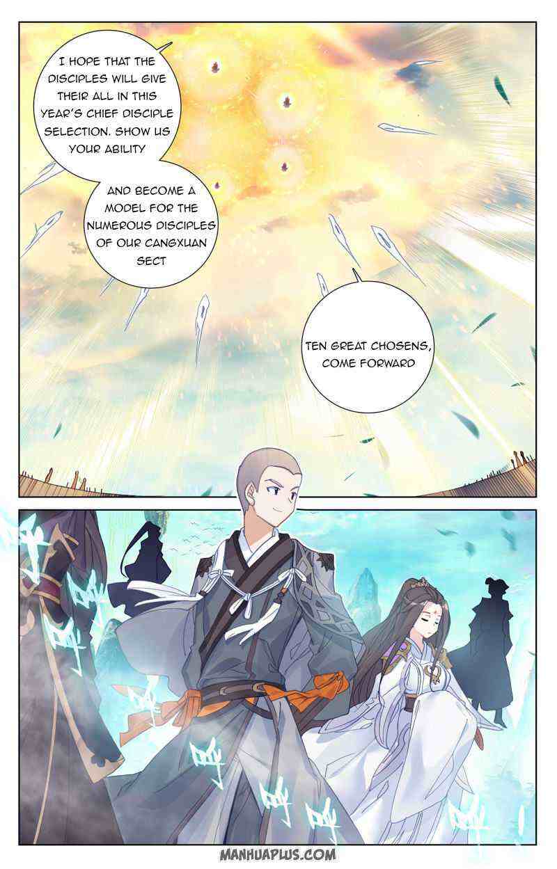 Yuan Zun Chapter 244-eng-li - Page 7