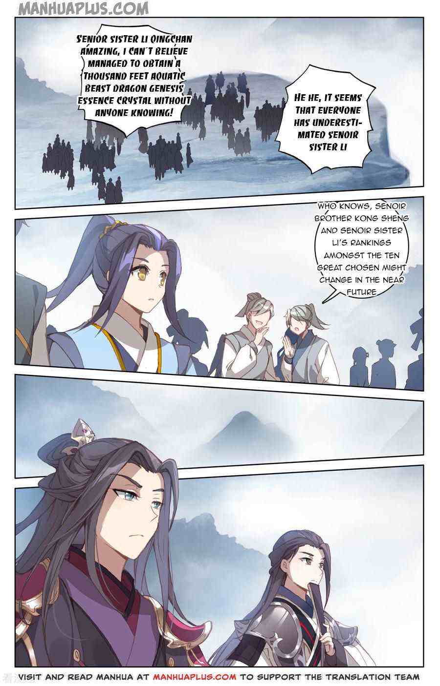 Yuan Zun Chapter 185-5-eng-li - Page 4