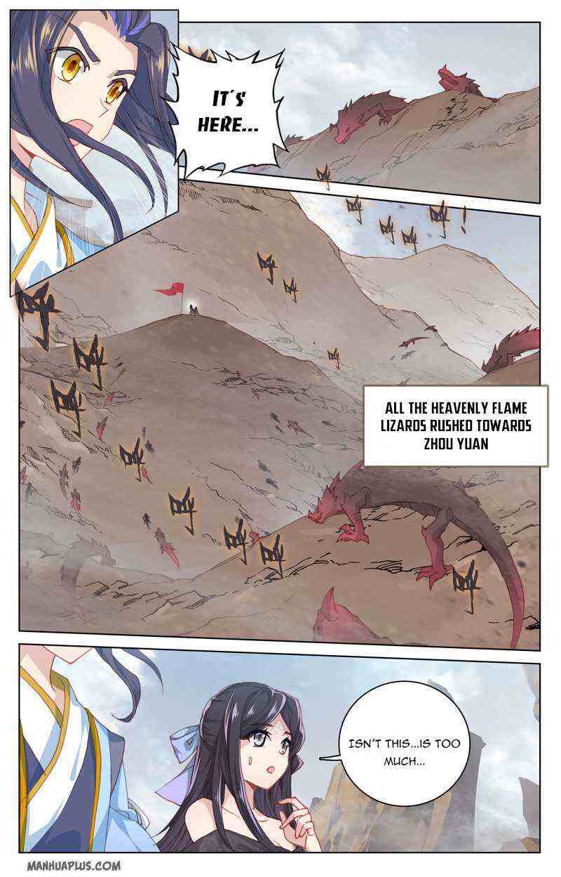Yuan Zun Chapter 224-eng-li - Page 7