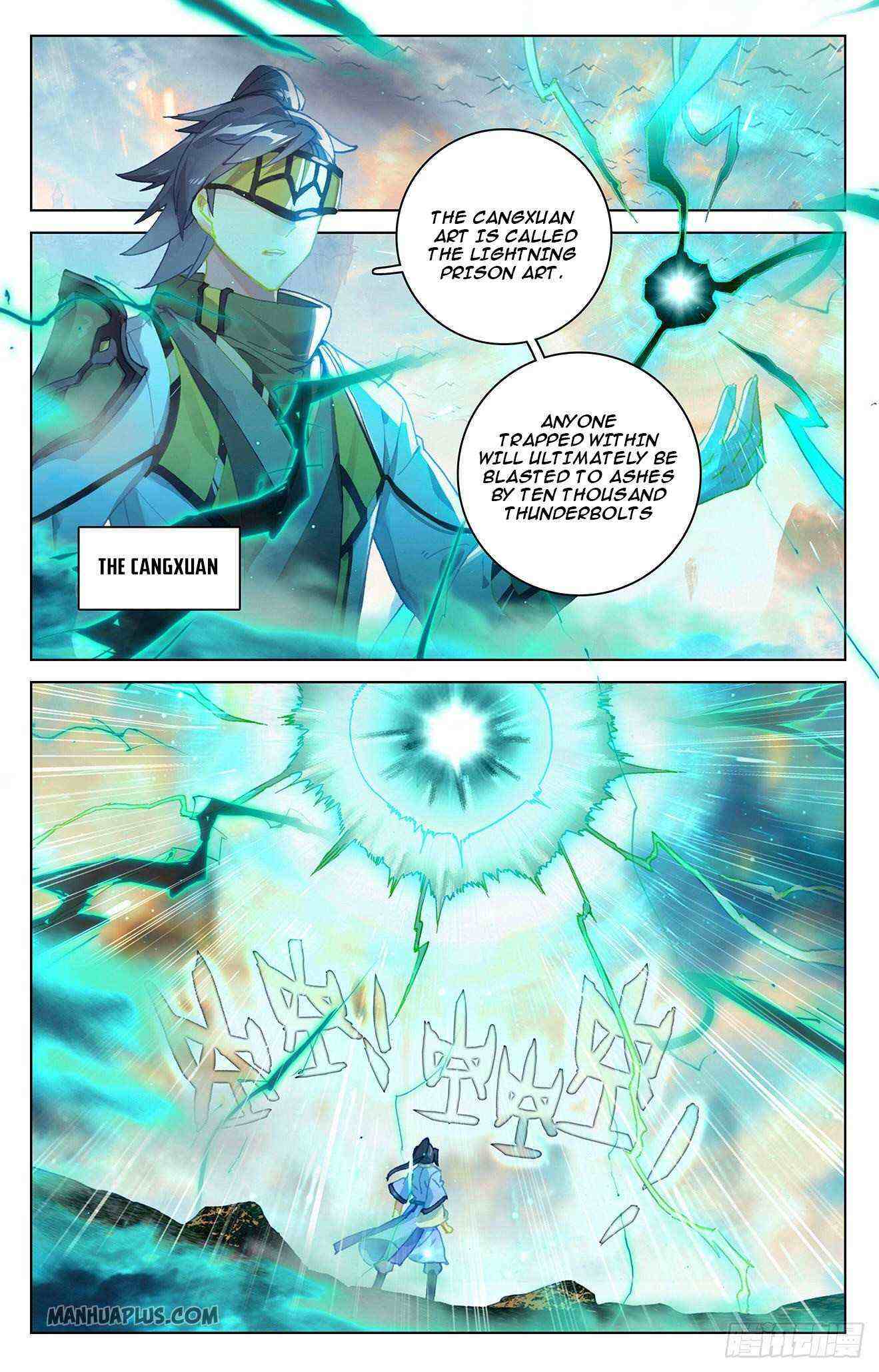 Yuan Zun Chapter 322-eng-li - Page 5