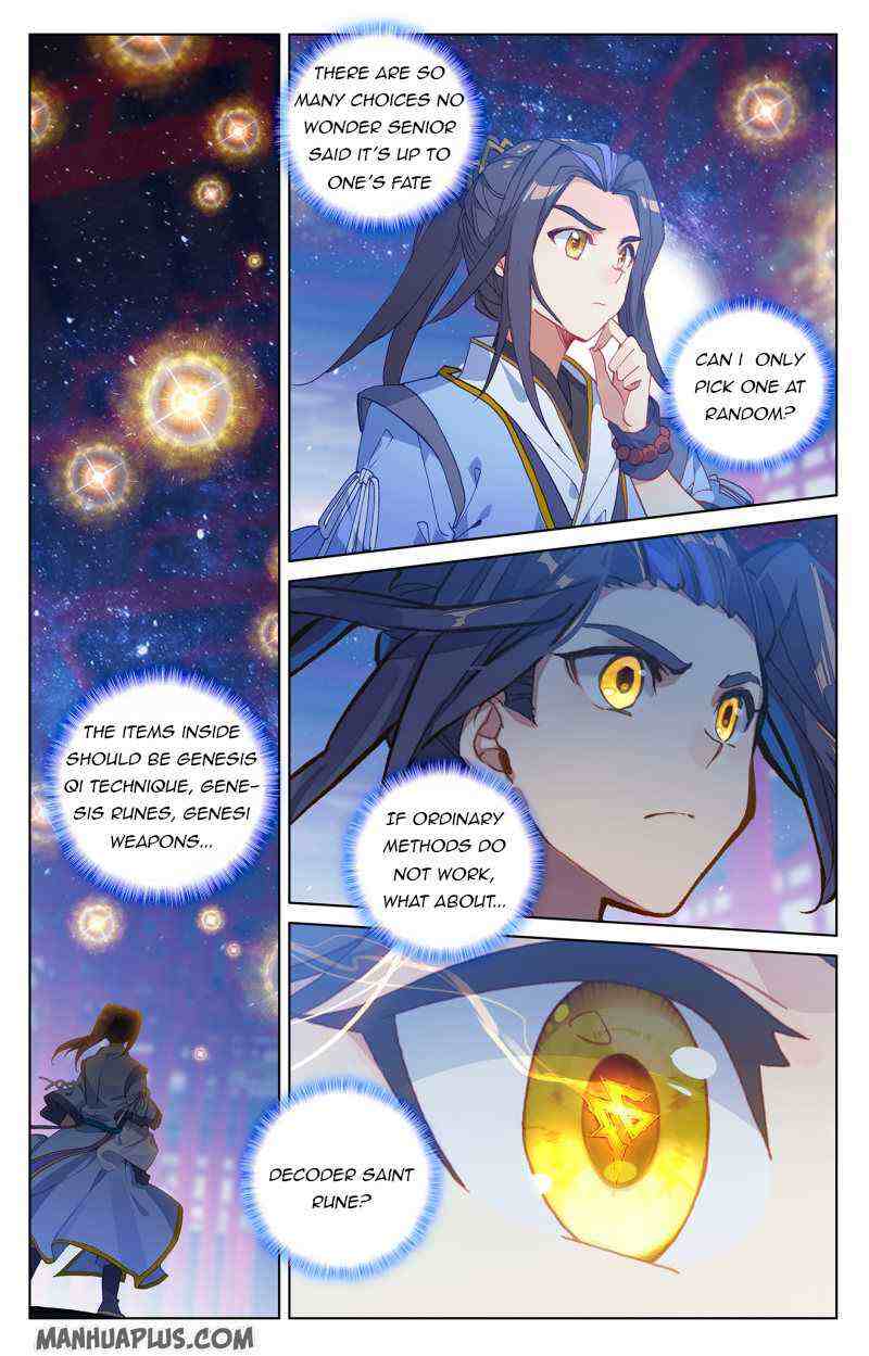 Yuan Zun Chapter 214-eng-li - Page 7