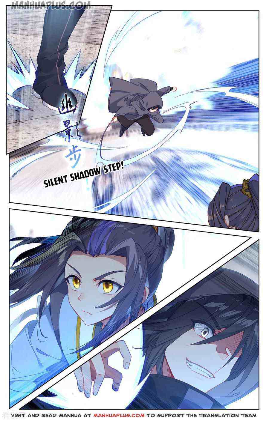 Yuan Zun Chapter 192-eng-li - Page 0