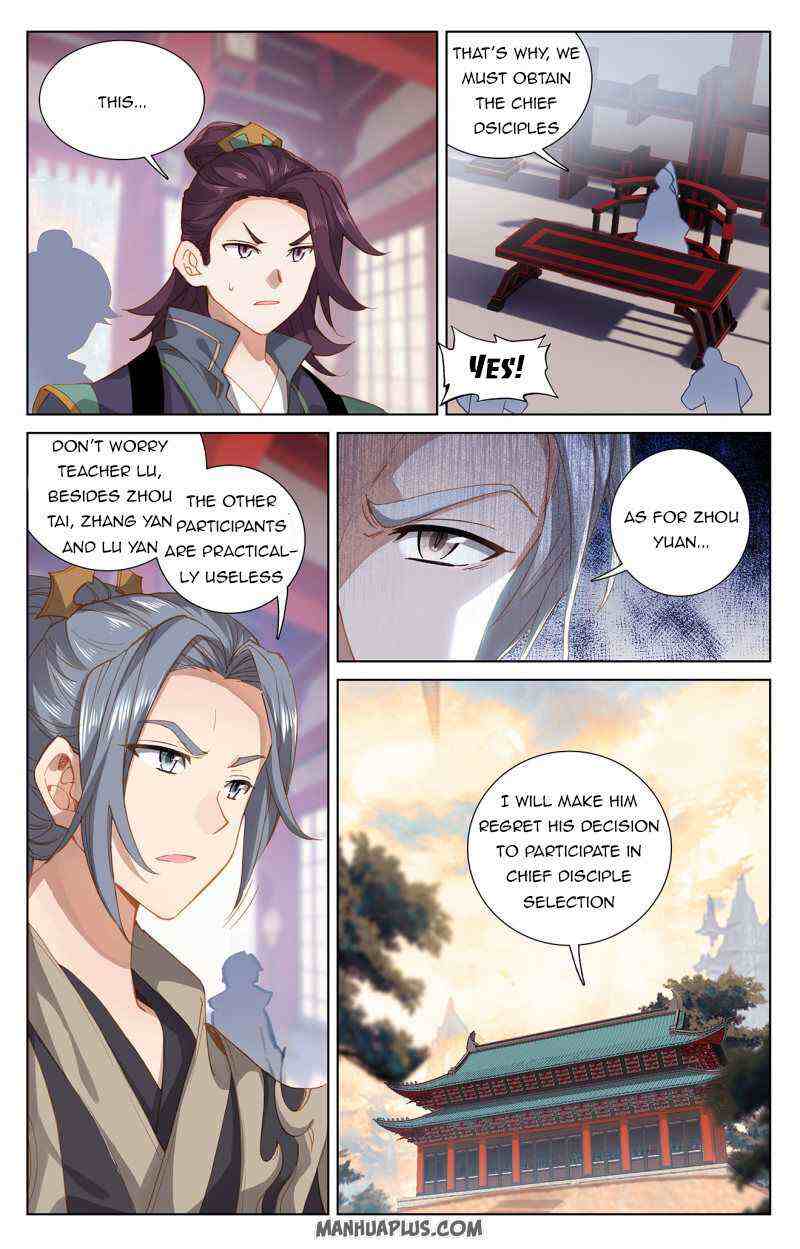 Yuan Zun Chapter 242-eng-li - Page 2