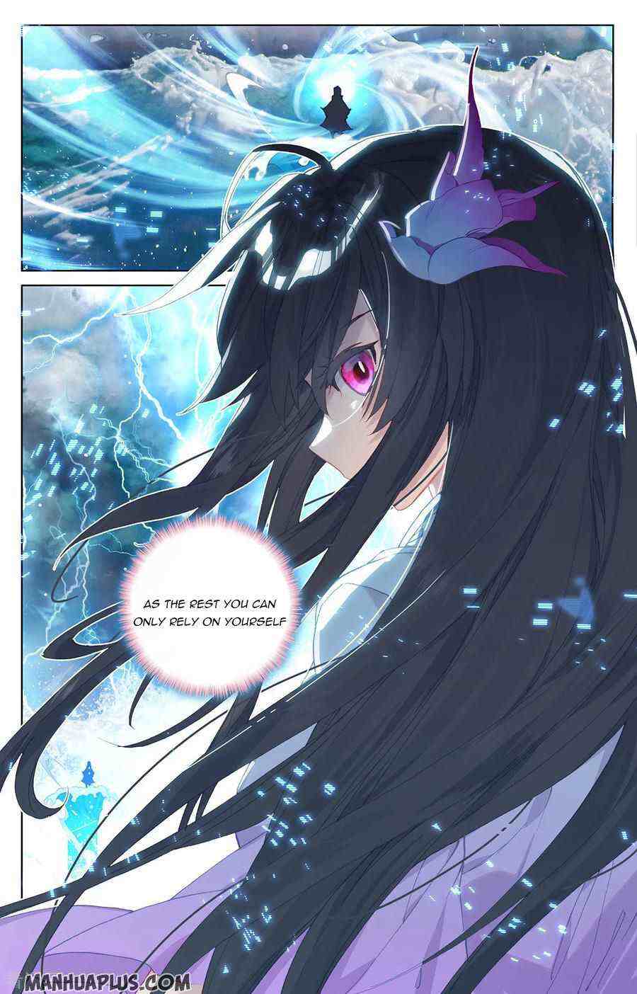 Yuan Zun Chapter 201-eng-li - Page 4