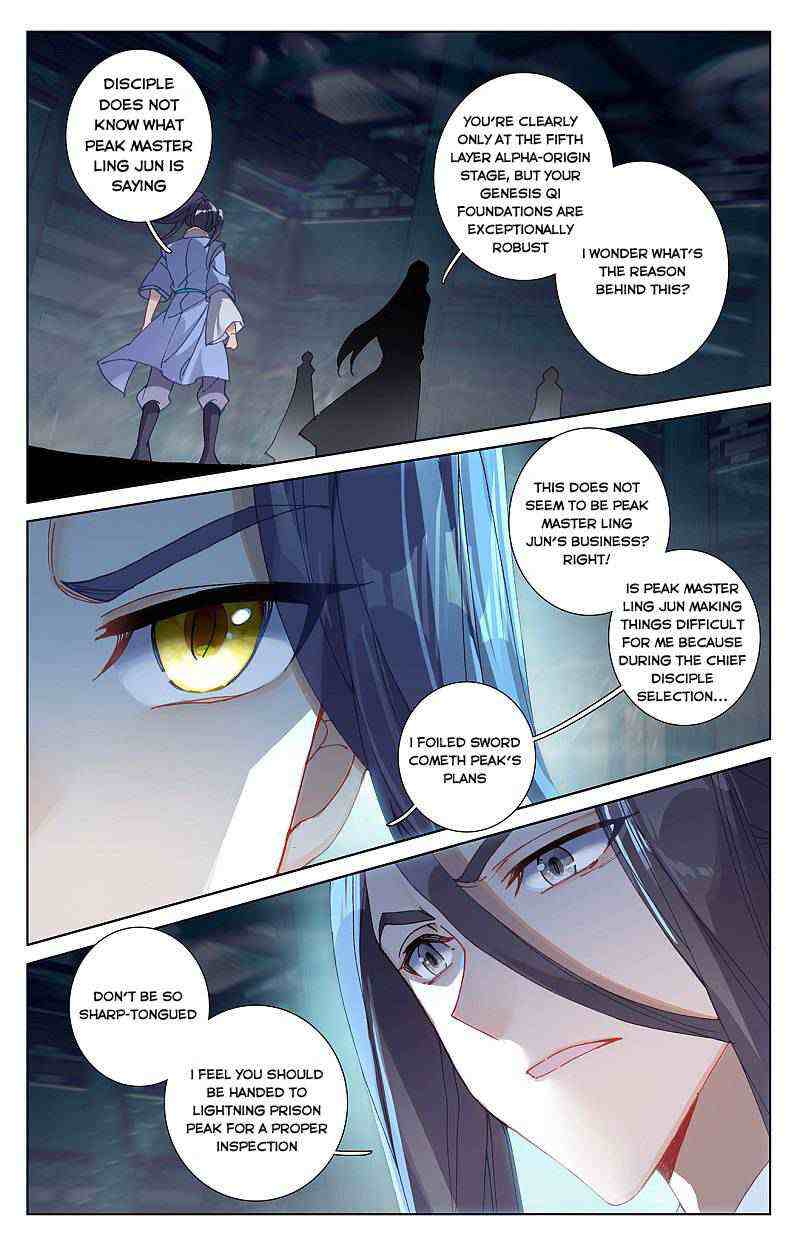 Yuan Zun Chapter 259-eng-li - Page 6