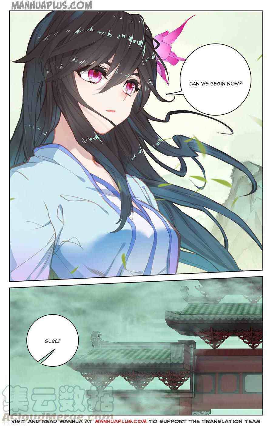 Yuan Zun Chapter 197-5-eng-li - Page 7