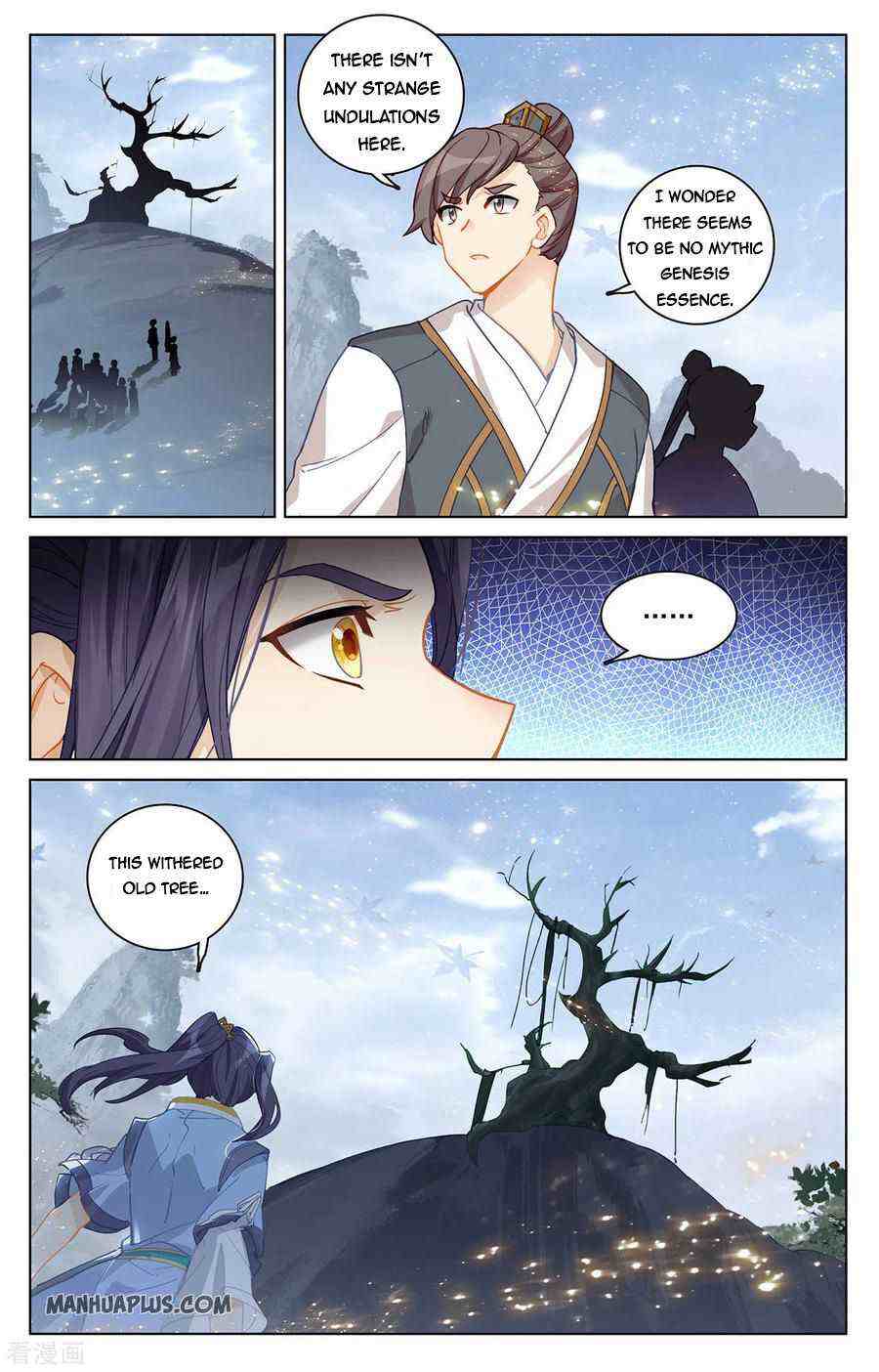 Yuan Zun Chapter 283-5-eng-li - Page 2
