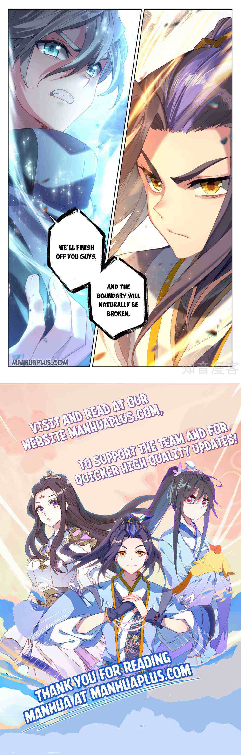 Yuan Zun Chapter 268-5-eng-li - Page 7