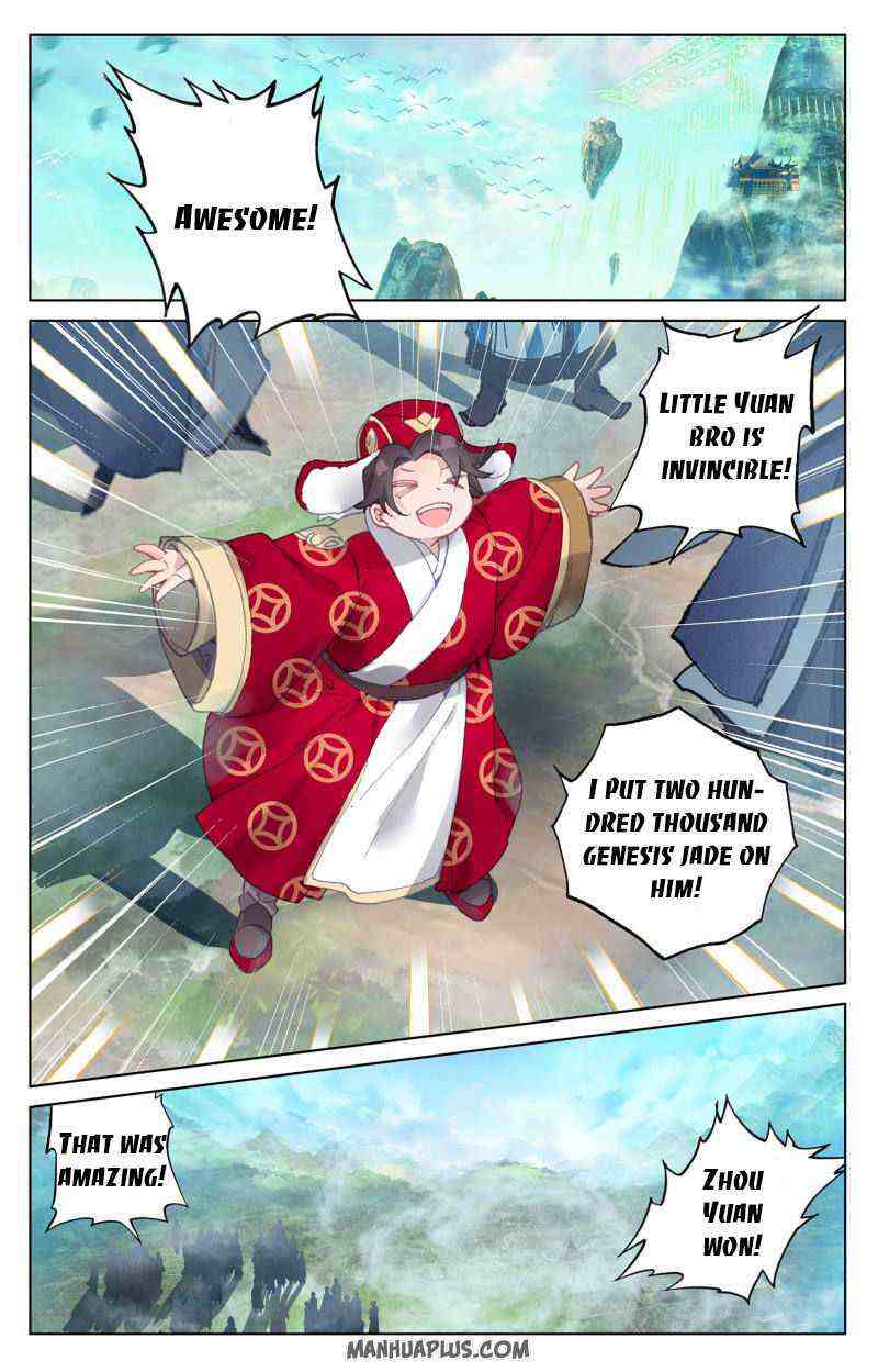 Yuan Zun Chapter 253-eng-li - Page 1
