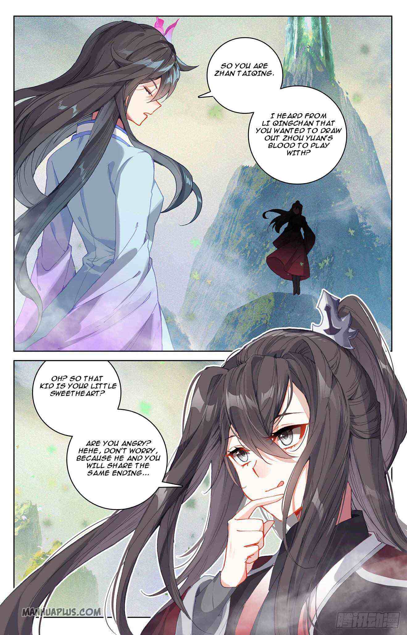Yuan Zun Chapter 313-eng-li - Page 6