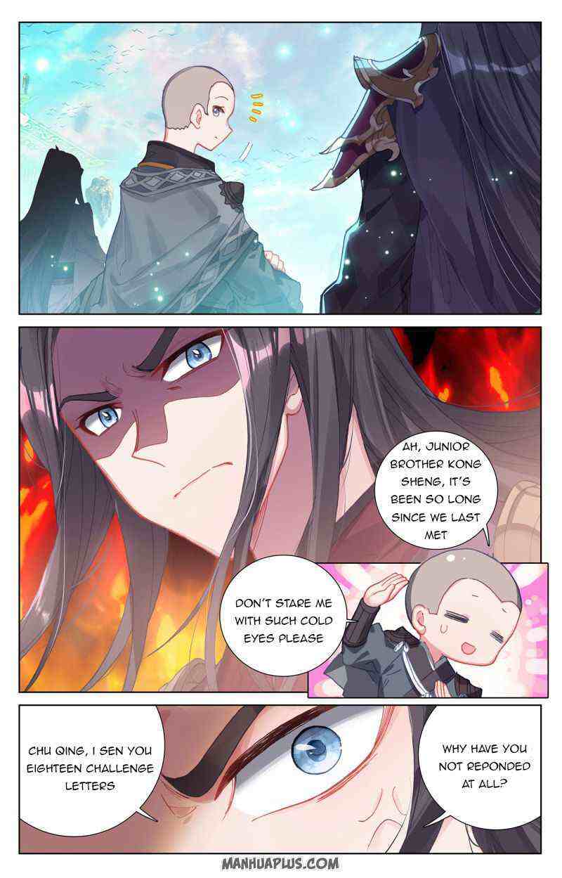 Yuan Zun Chapter 244-5-eng-li - Page 0