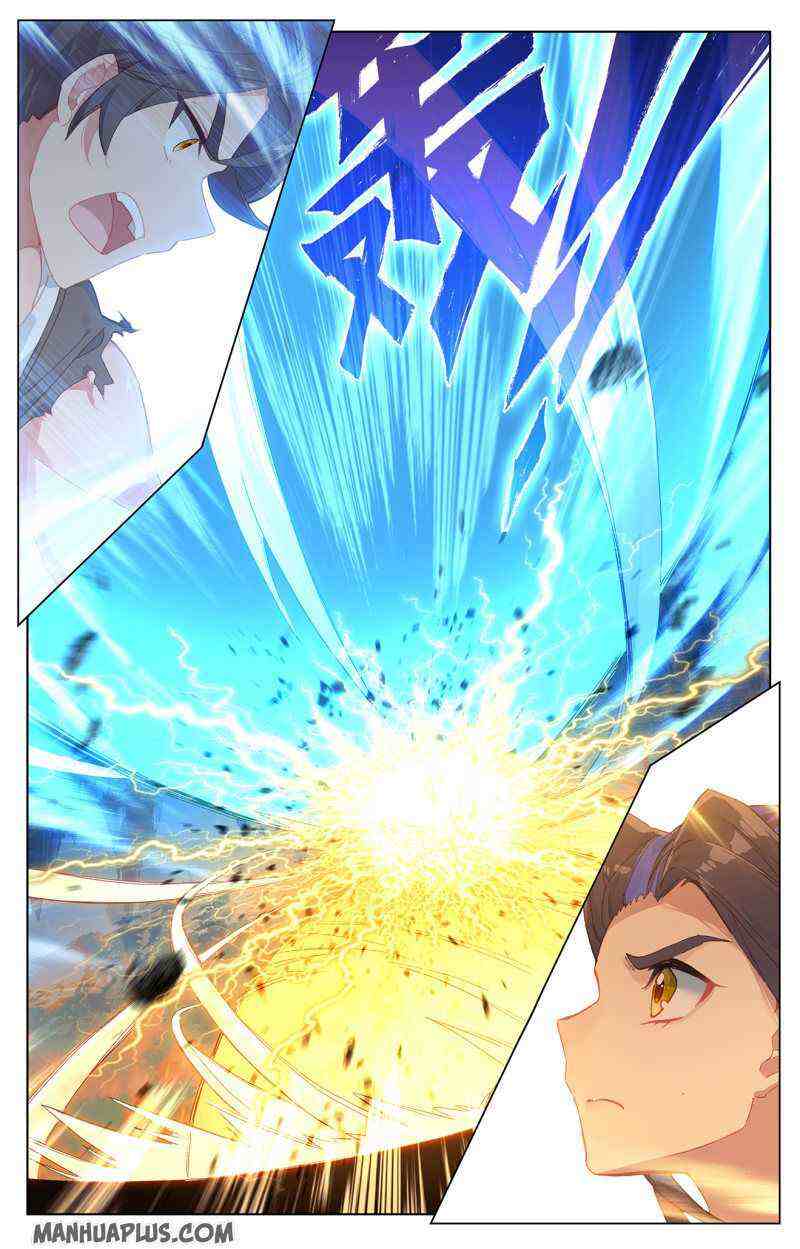 Yuan Zun Chapter 219-eng-li - Page 1