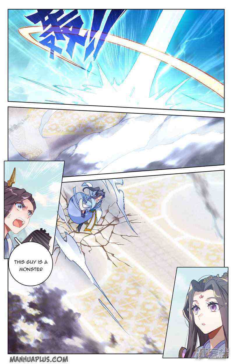 Yuan Zun Chapter 212-eng-li - Page 4