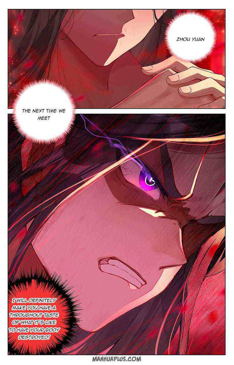 Yuan Zun Chapter 255-eng-li - Page 6