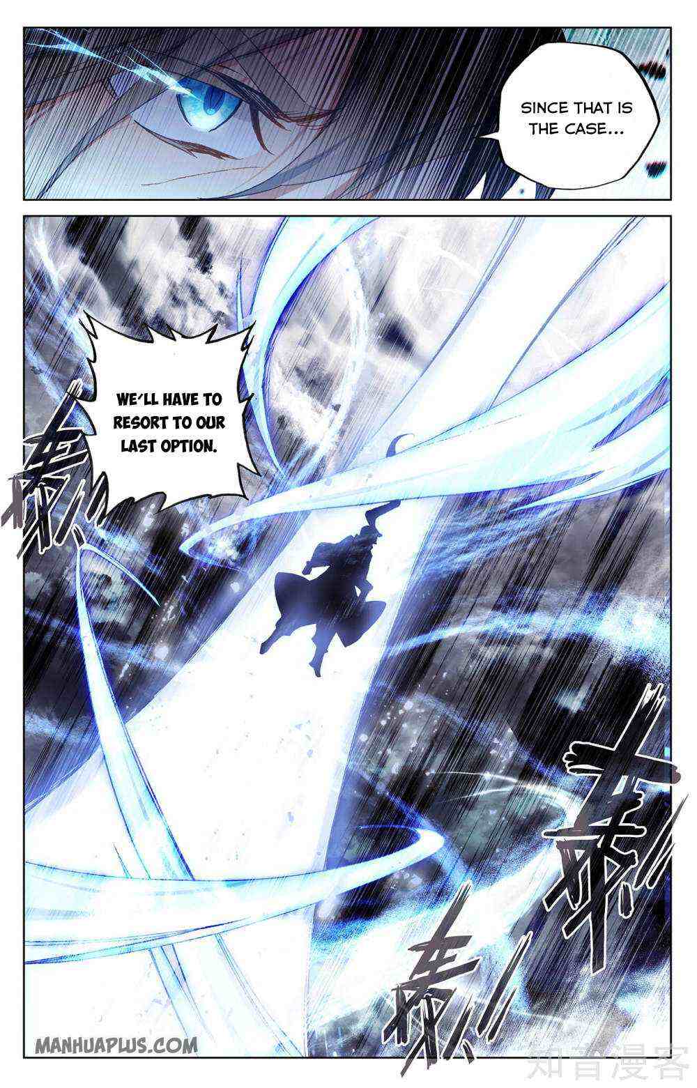 Yuan Zun Chapter 268-5-eng-li - Page 6