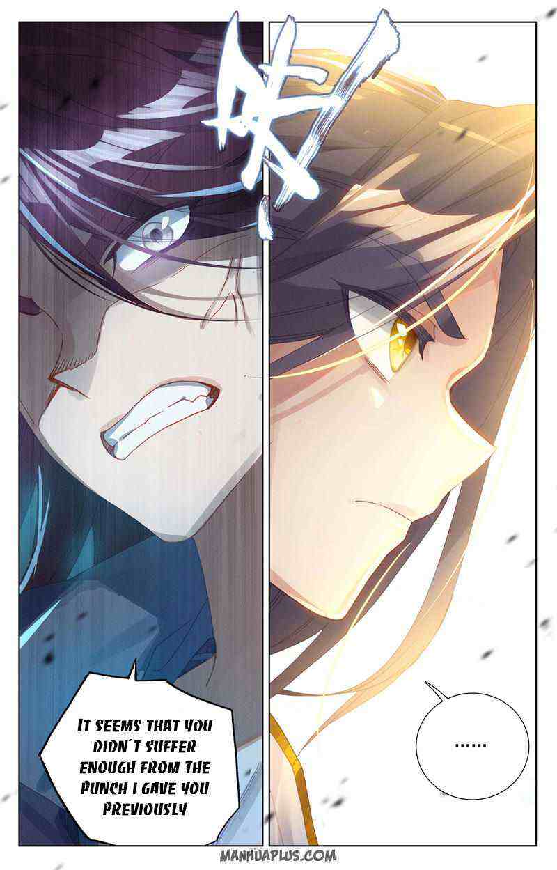 Yuan Zun Chapter 245-eng-li - Page 4