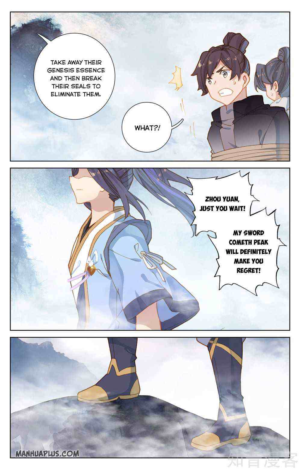 Yuan Zun Chapter 266-eng-li - Page 4