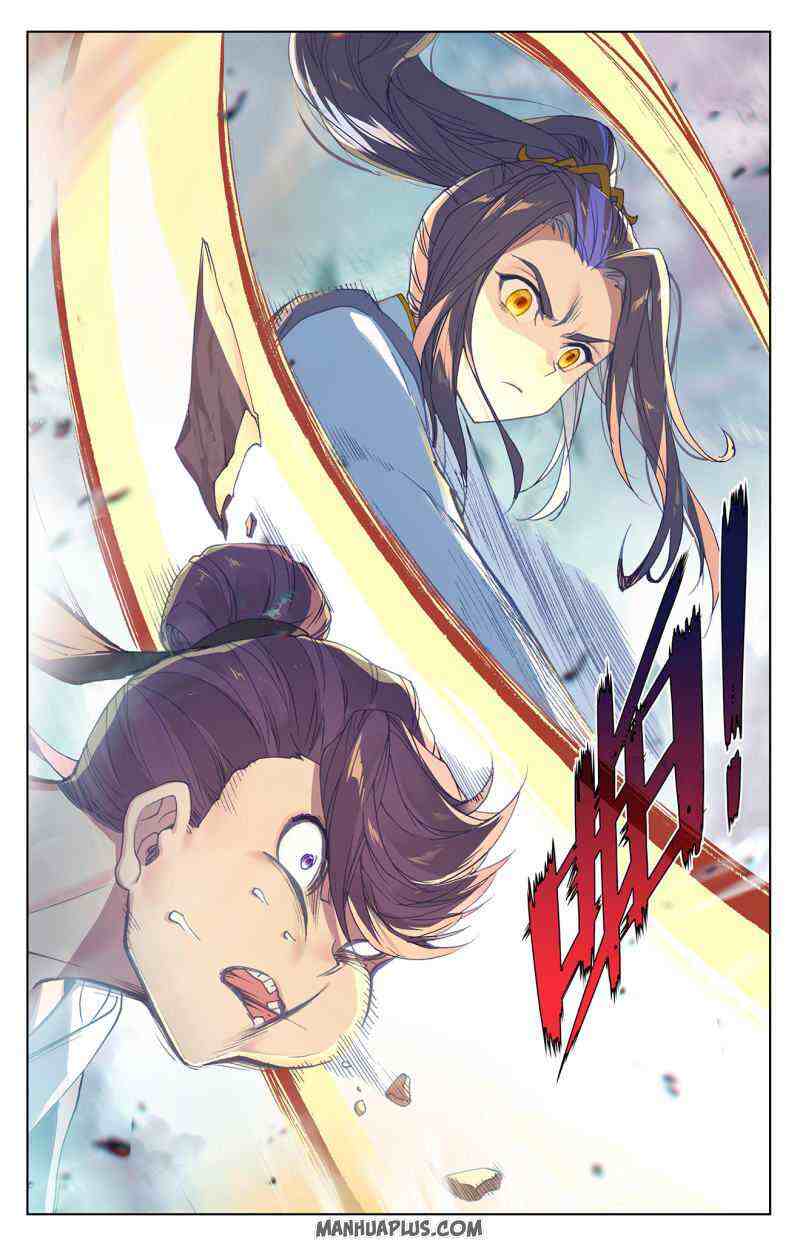Yuan Zun Chapter 246-5-eng-li - Page 4