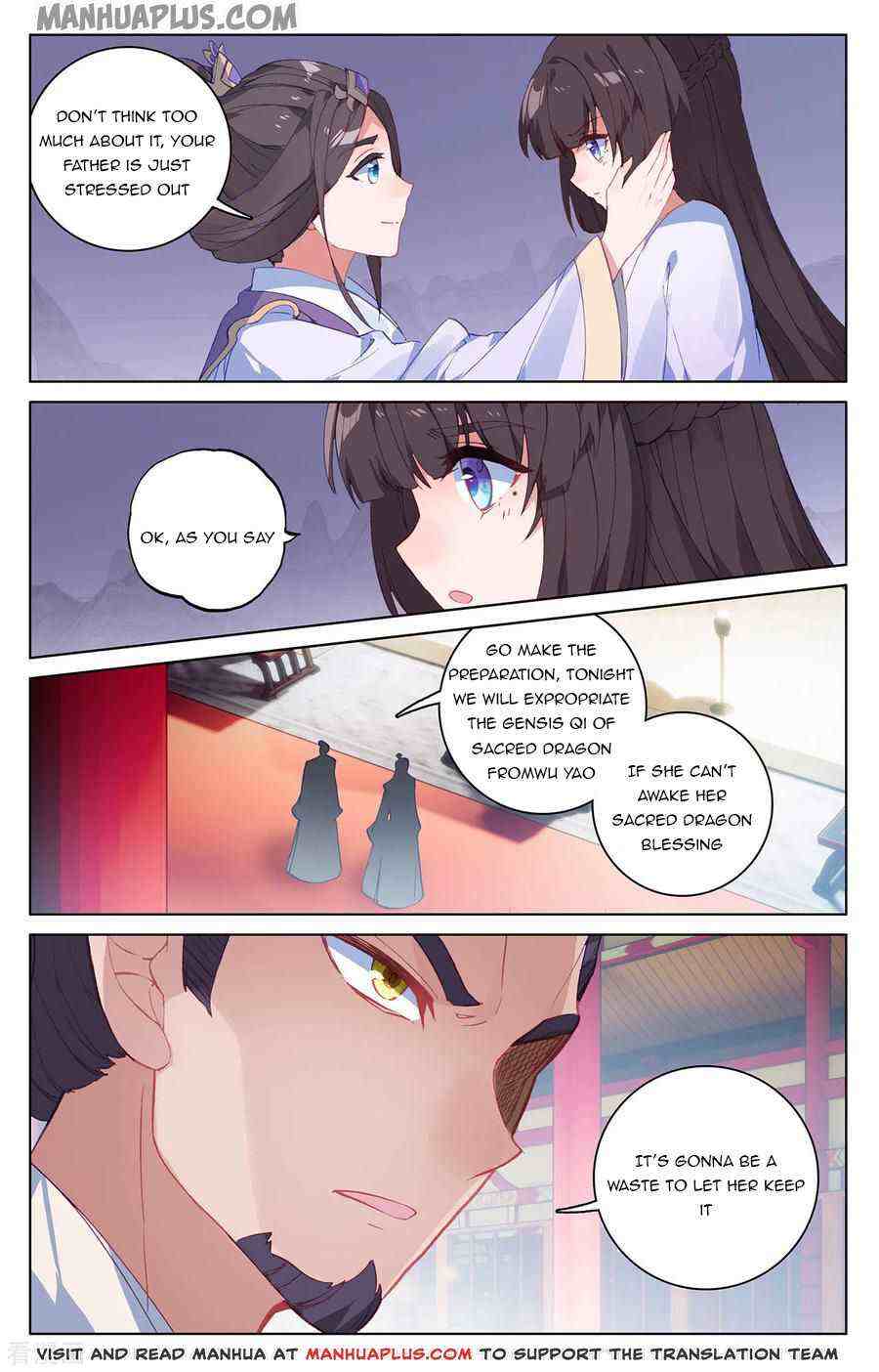 Yuan Zun Chapter 199-eng-li - Page 2