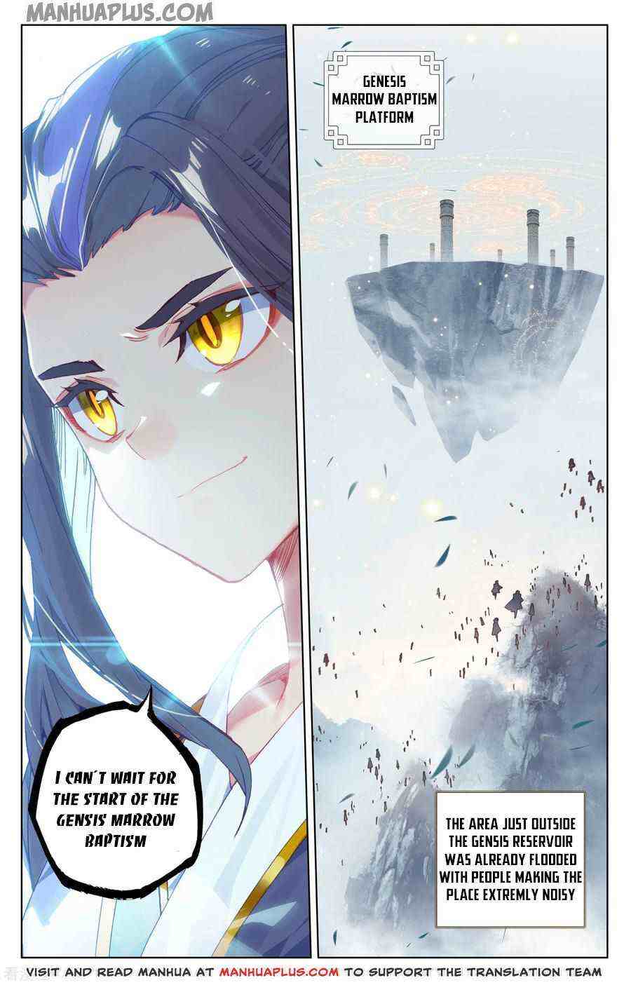 Yuan Zun Chapter 185-eng-li - Page 6
