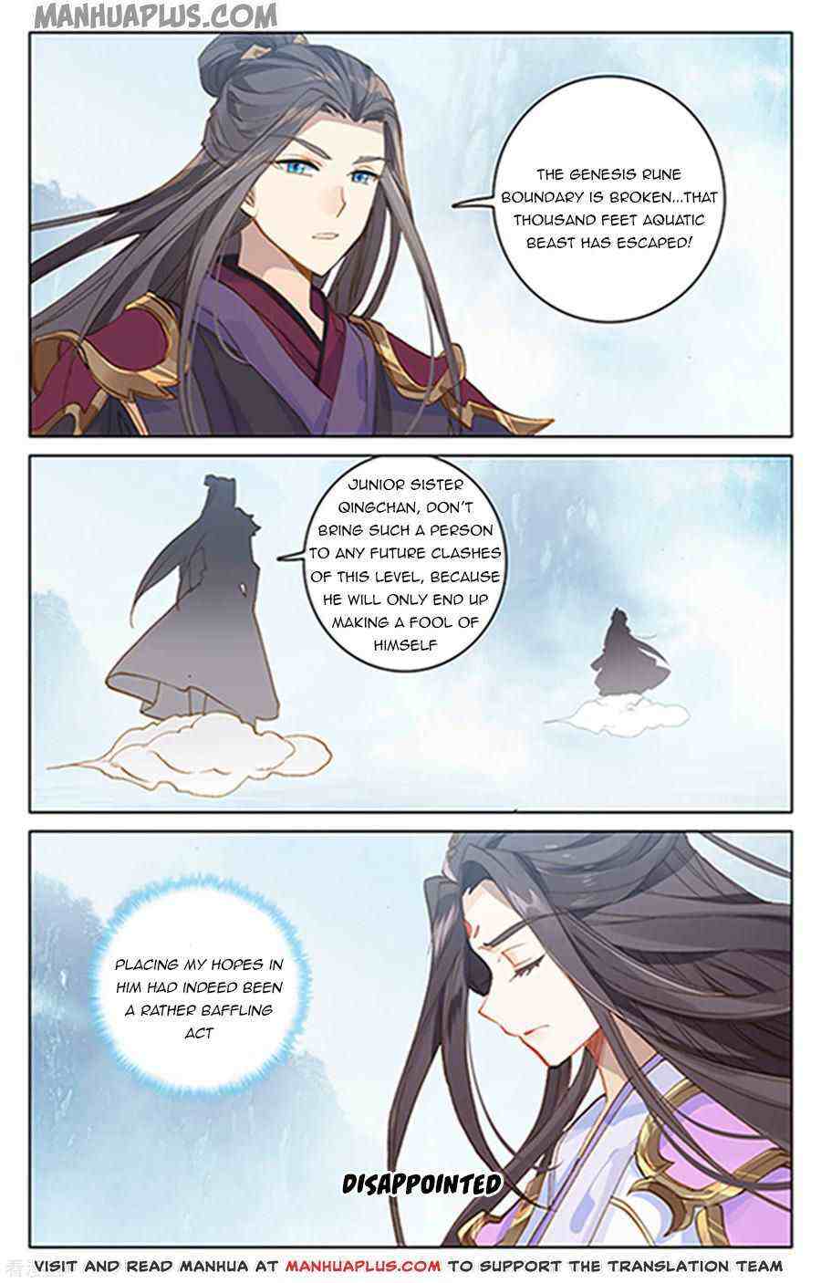 Yuan Zun Chapter 182-eng-li - Page 4