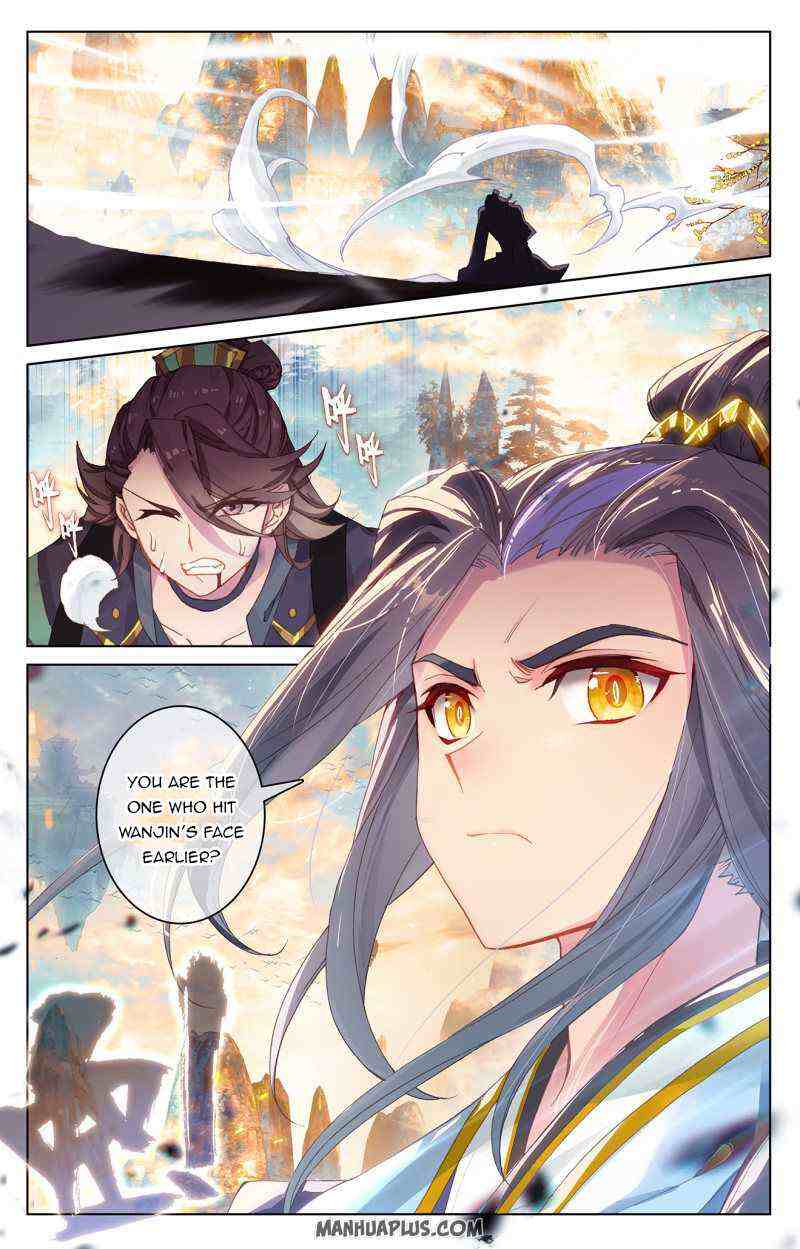 Yuan Zun Chapter 241-eng-li - Page 0
