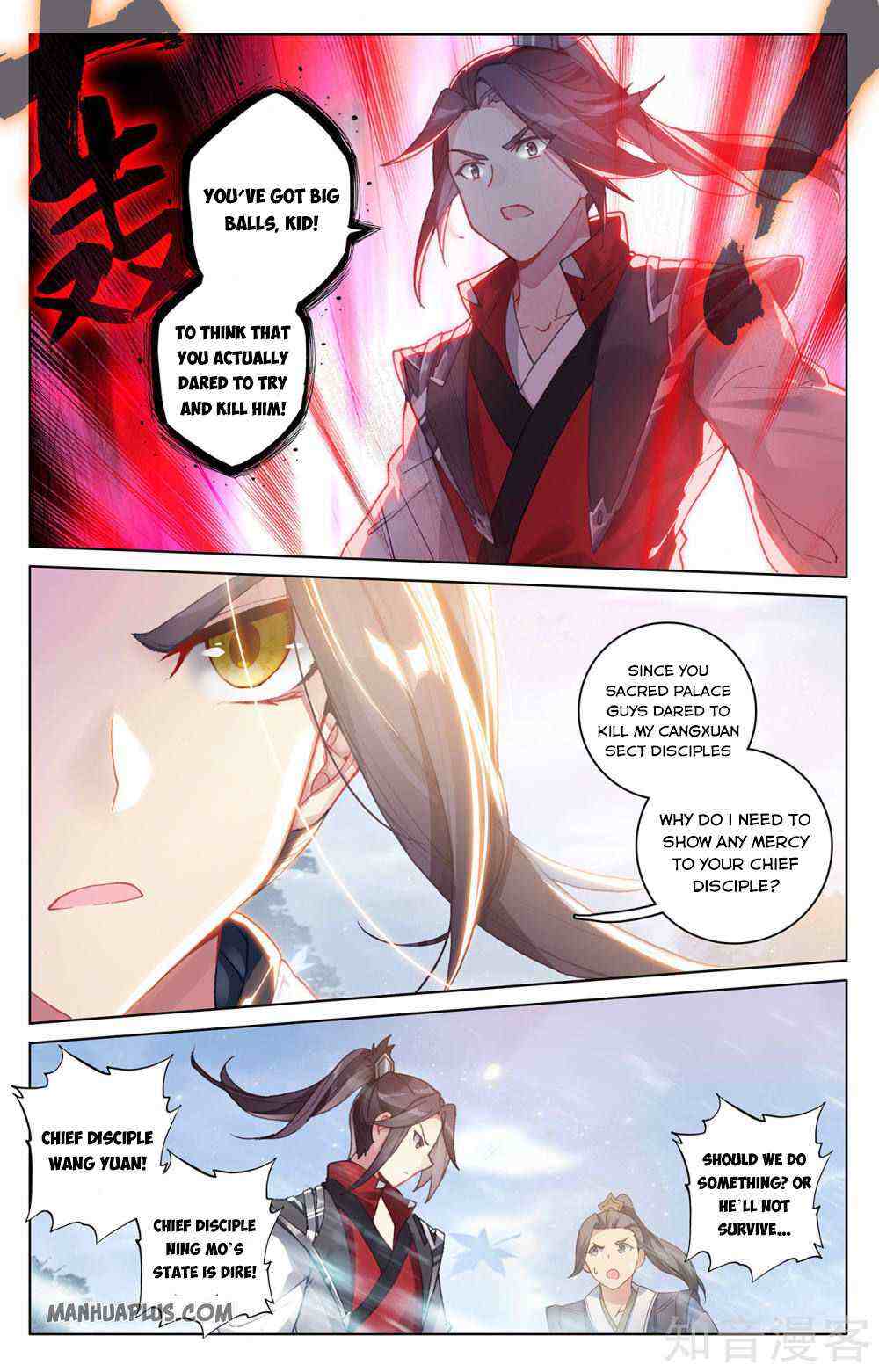 Yuan Zun Chapter 287-5-eng-li - Page 2