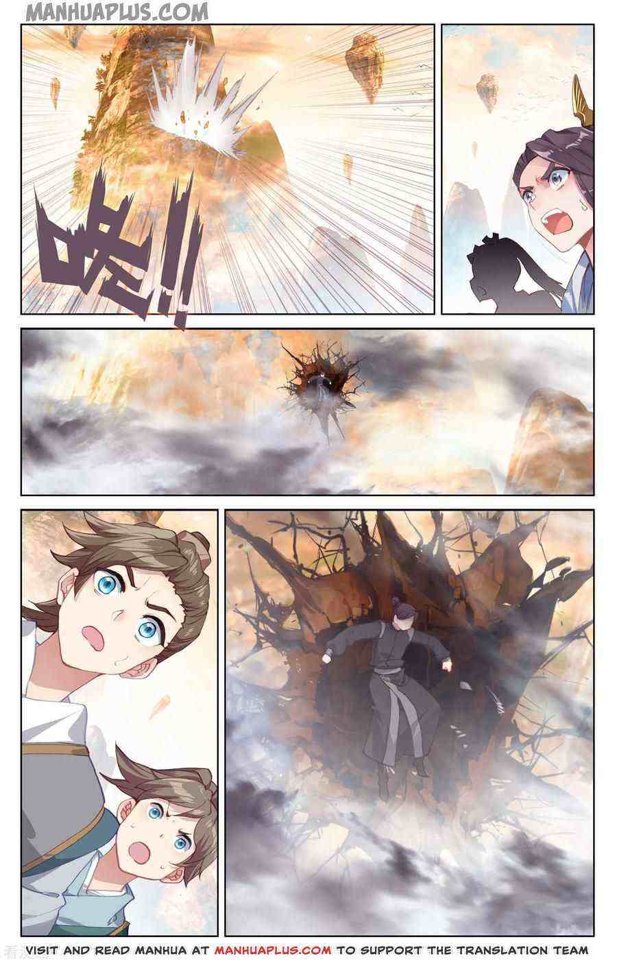 Yuan Zun Chapter 190-5-eng-li - Page 0