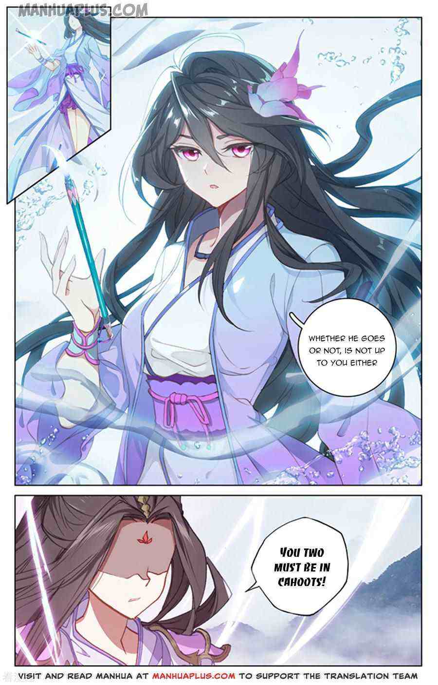 Yuan Zun Chapter 177-5-eng-li - Page 0