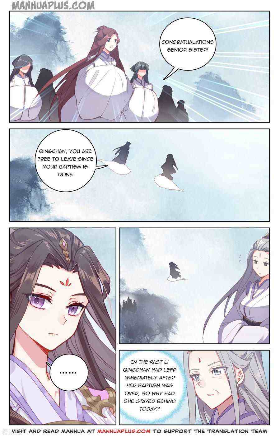 Yuan Zun Chapter 186-eng-li - Page 2