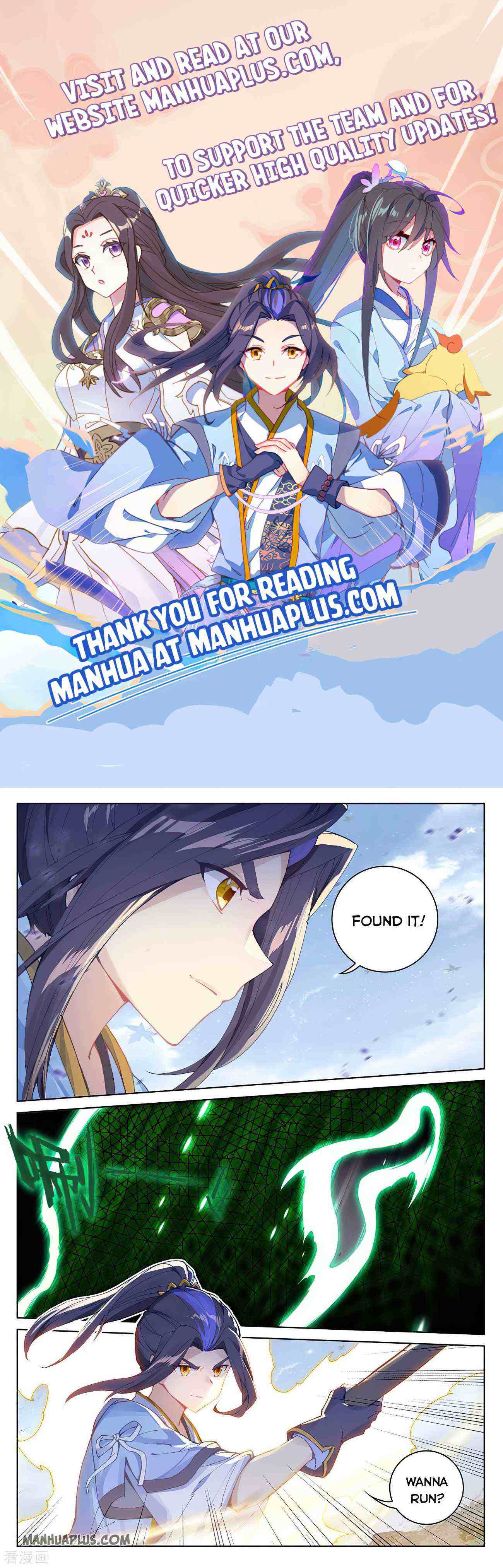 Yuan Zun Chapter 284-eng-li - Page 0
