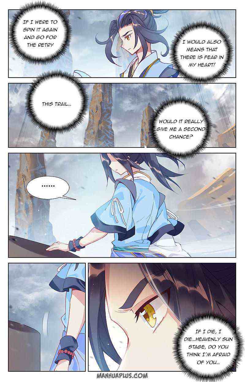 Yuan Zun Chapter 257-5-eng-li - Page 1