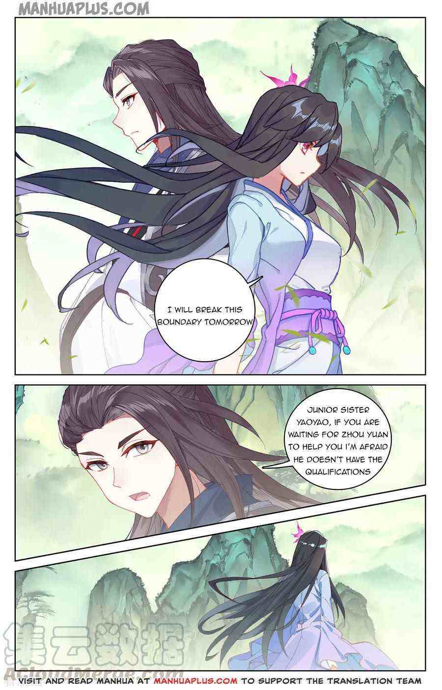 Yuan Zun Chapter 197-eng-li - Page 1