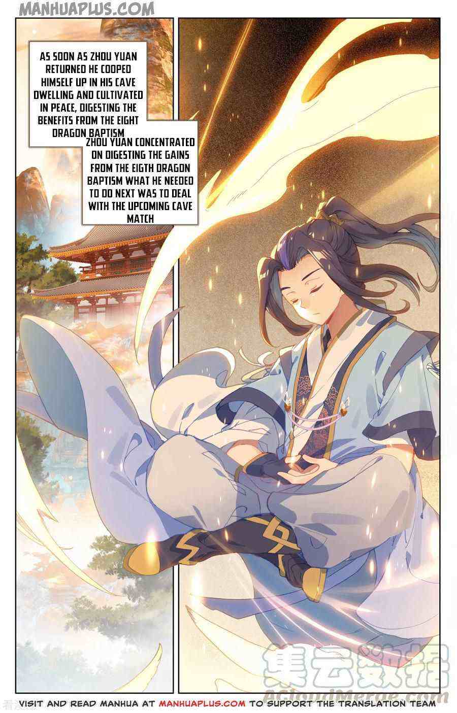 Yuan Zun Chapter 188-5-eng-li - Page 1