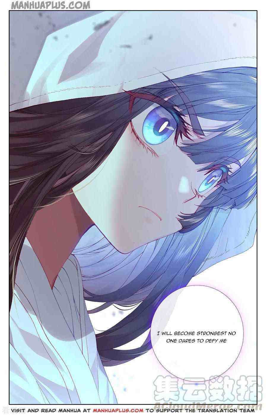 Yuan Zun Chapter 199-5-eng-li - Page 7