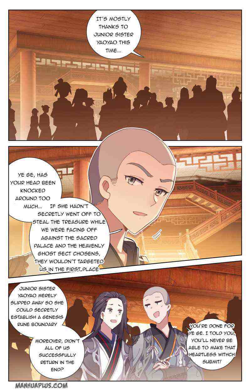 Yuan Zun Chapter 235-eng-li - Page 7