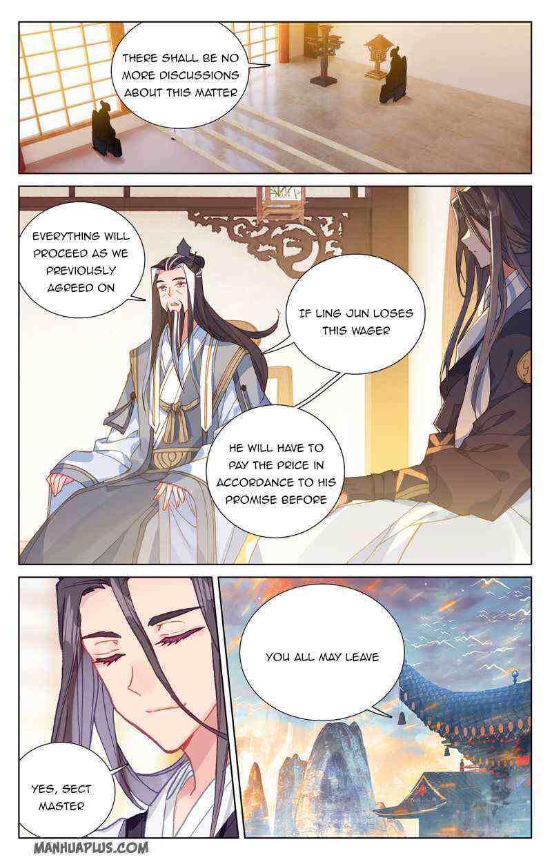 Yuan Zun Chapter 238-5-eng-li - Page 5