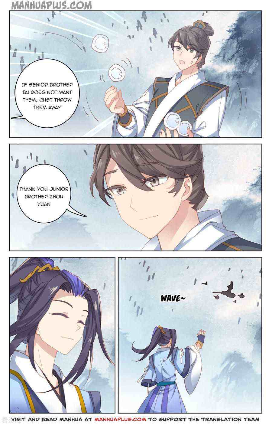 Yuan Zun Chapter 186-eng-li - Page 6