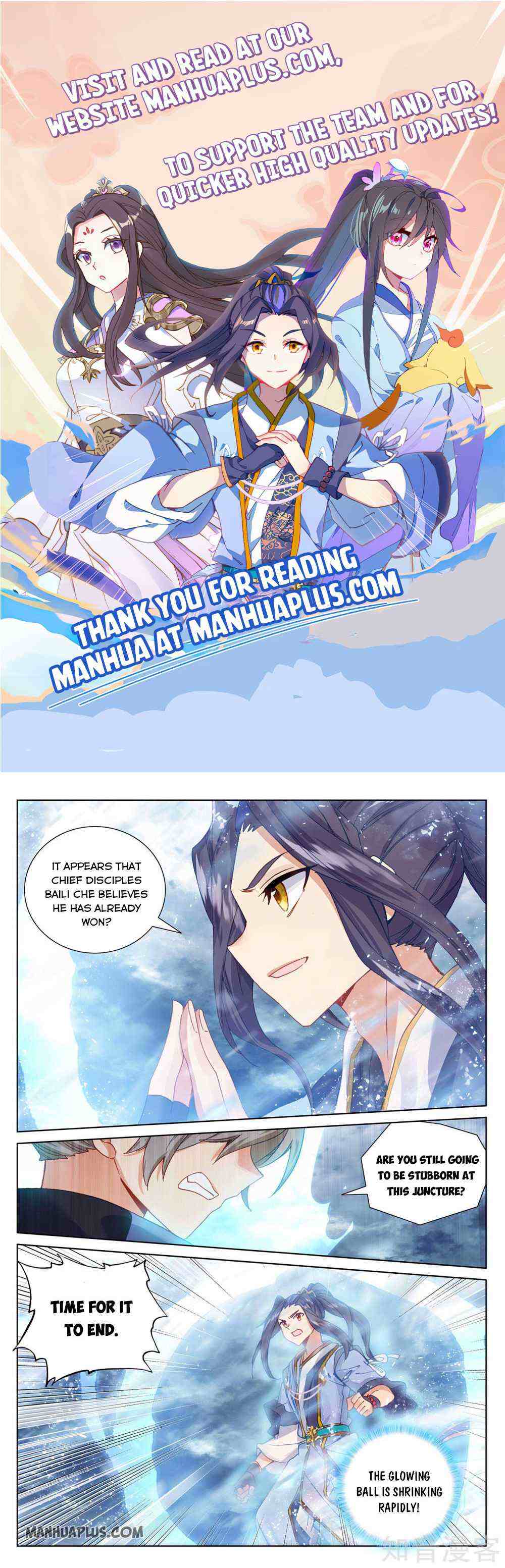 Yuan Zun Chapter 270-5-eng-li - Page 0