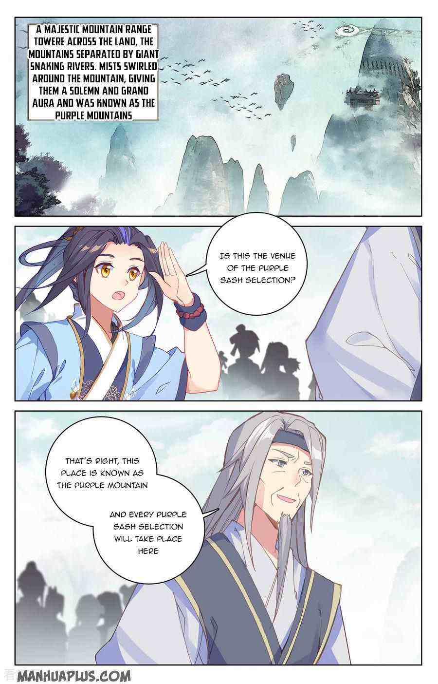 Yuan Zun Chapter 206-eng-li - Page 0
