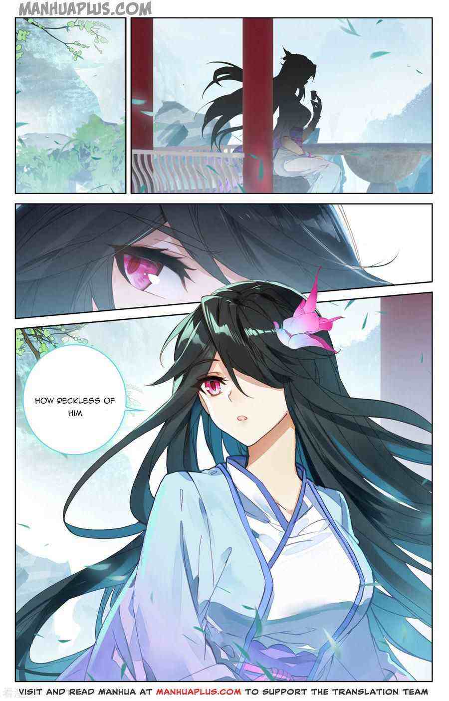 Yuan Zun Chapter 183-5-eng-li - Page 7