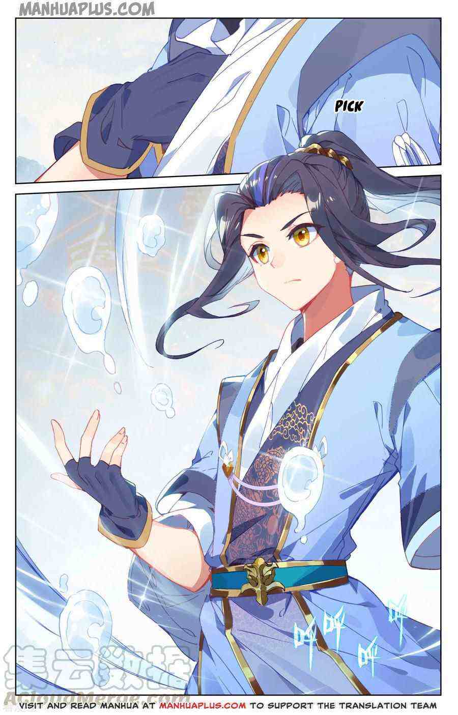 Yuan Zun Chapter 187-eng-li - Page 1