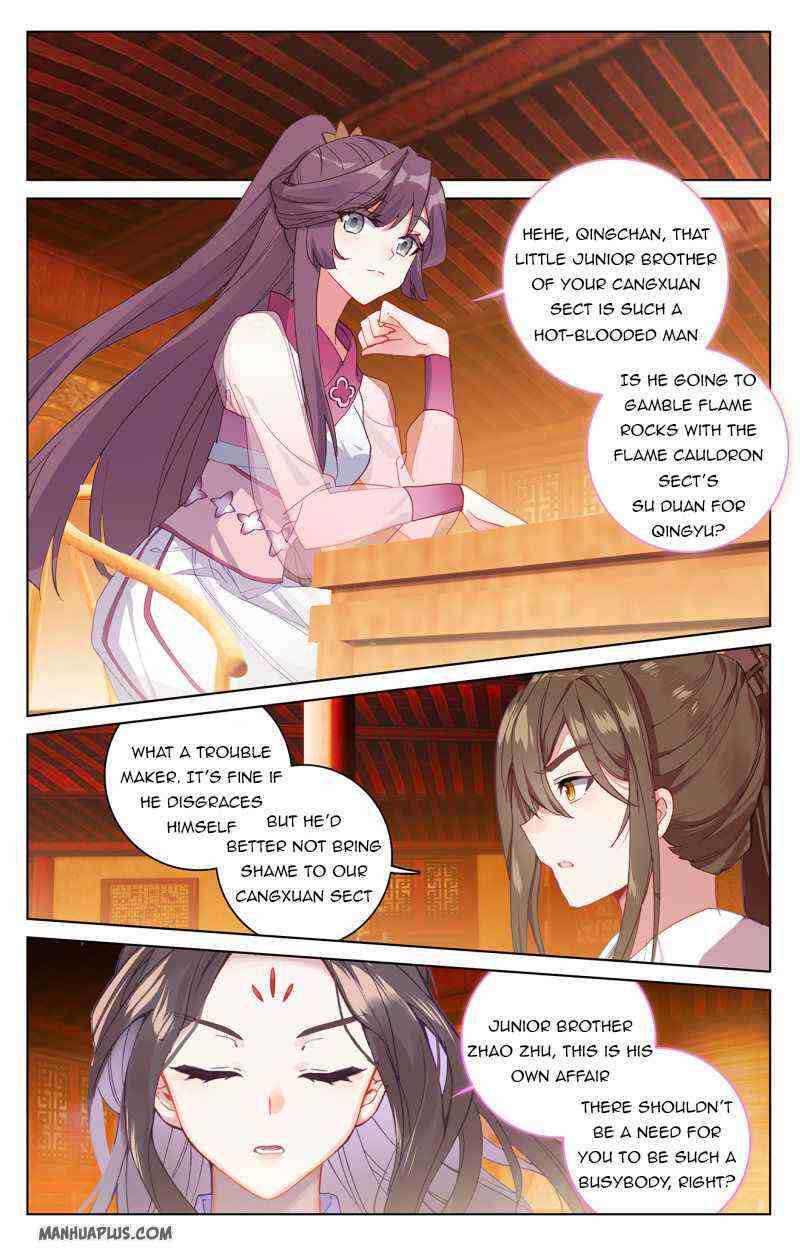 Yuan Zun Chapter 222-eng-li - Page 1