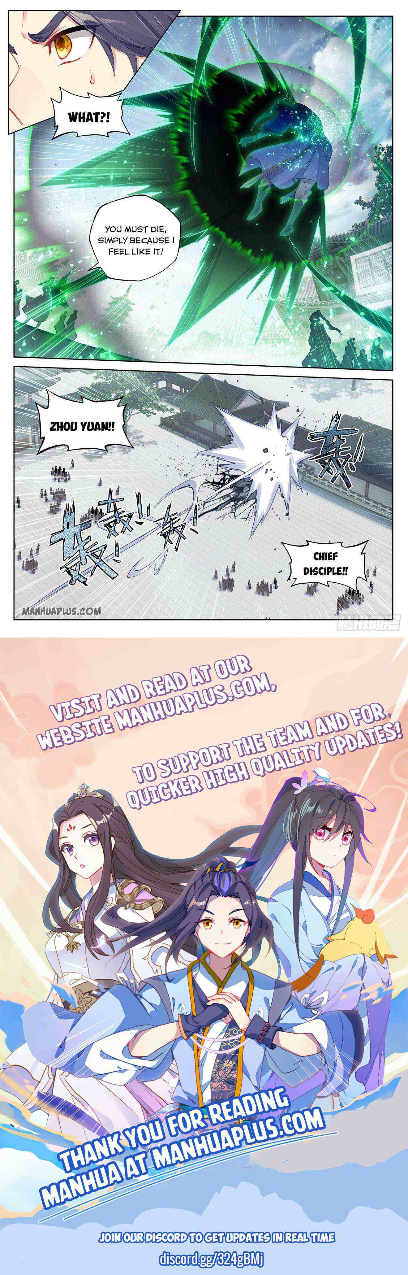 Yuan Zun Chapter 298-5-eng-li - Page 7