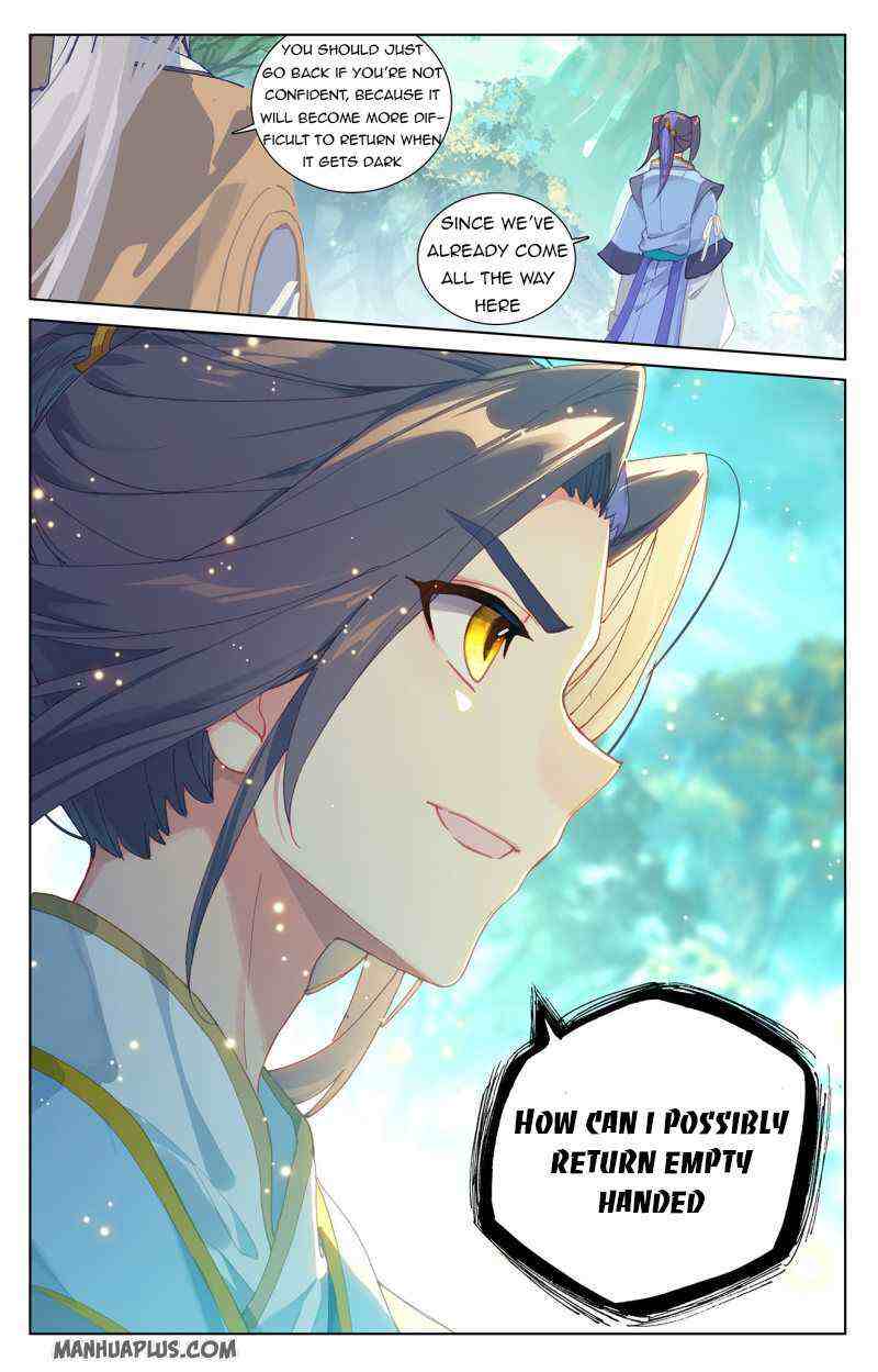 Yuan Zun Chapter 233-5-eng-li - Page 7