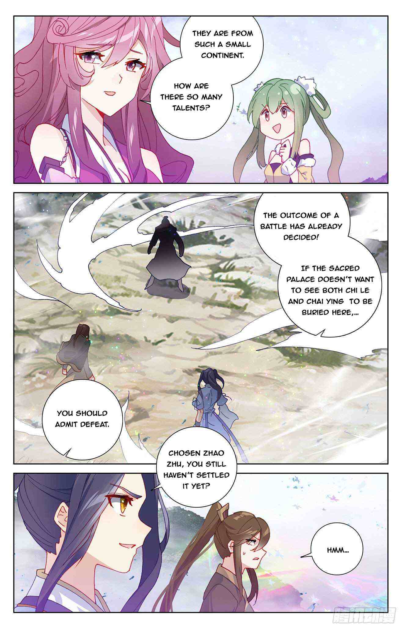 Yuan Zun Chapter 306-eng-li - Page 4