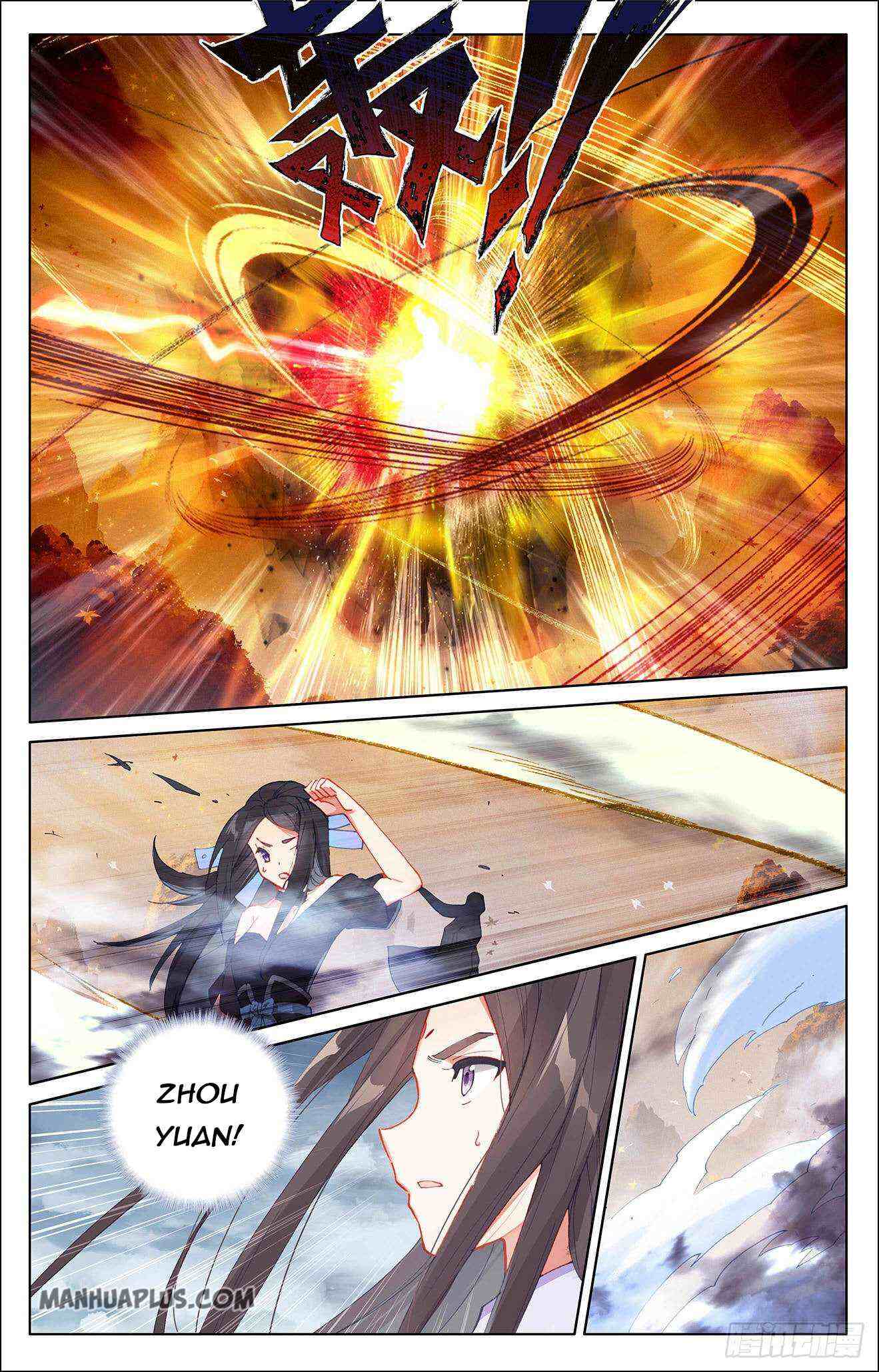 Yuan Zun Chapter 308-5-eng-li - Page 7