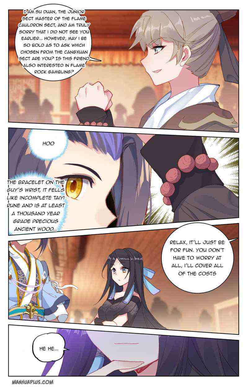 Yuan Zun Chapter 221-5-eng-li - Page 4
