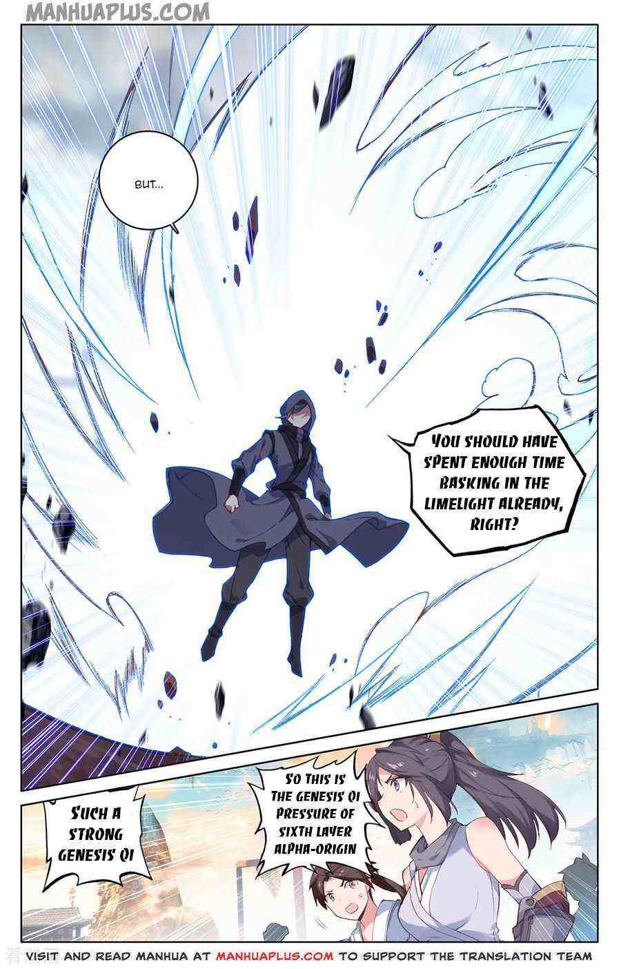 Yuan Zun Chapter 191-5-eng-li - Page 4