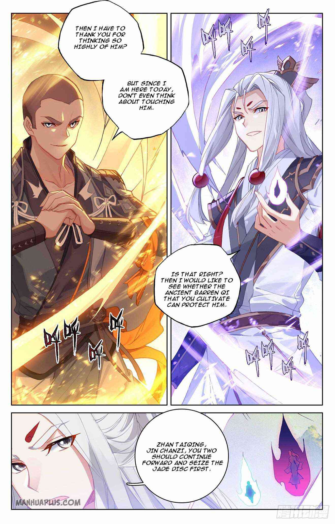 Yuan Zun Chapter 312-5-eng-li - Page 2